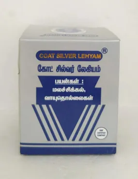 Coat silver lehyam 125gm