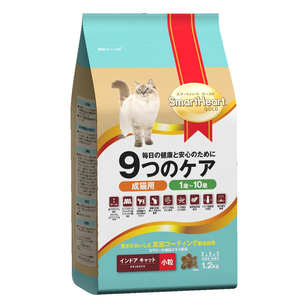 SmartHeart Cat Gold Indoor 1.2kg